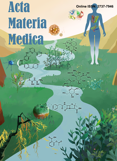 AMM journal cover