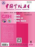 chinese journal of school health